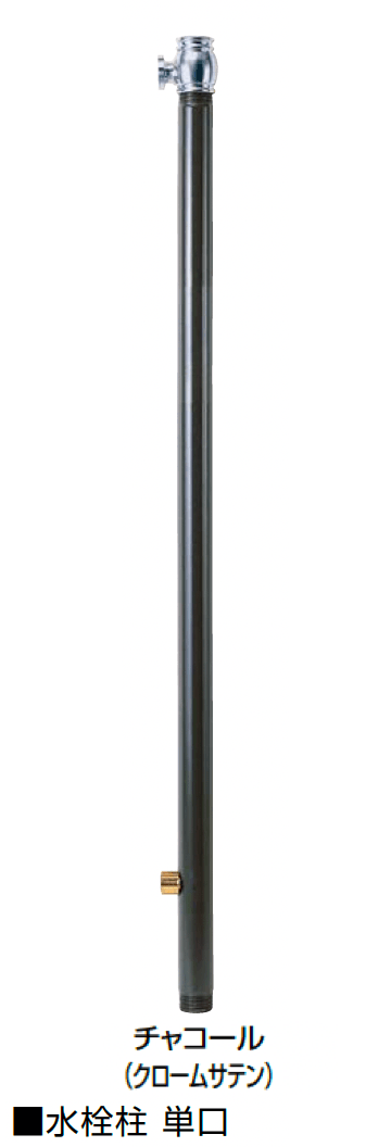 オンリーワンクラブの「エッセンスガーデン【2024年版】」のサブ画像12