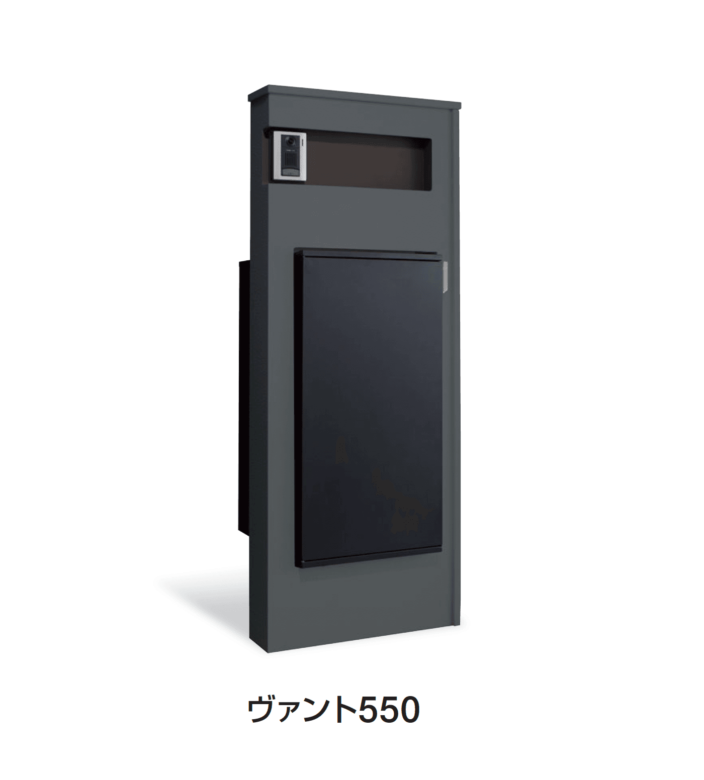 ギャザーの「ヴァント」のサブ画像3