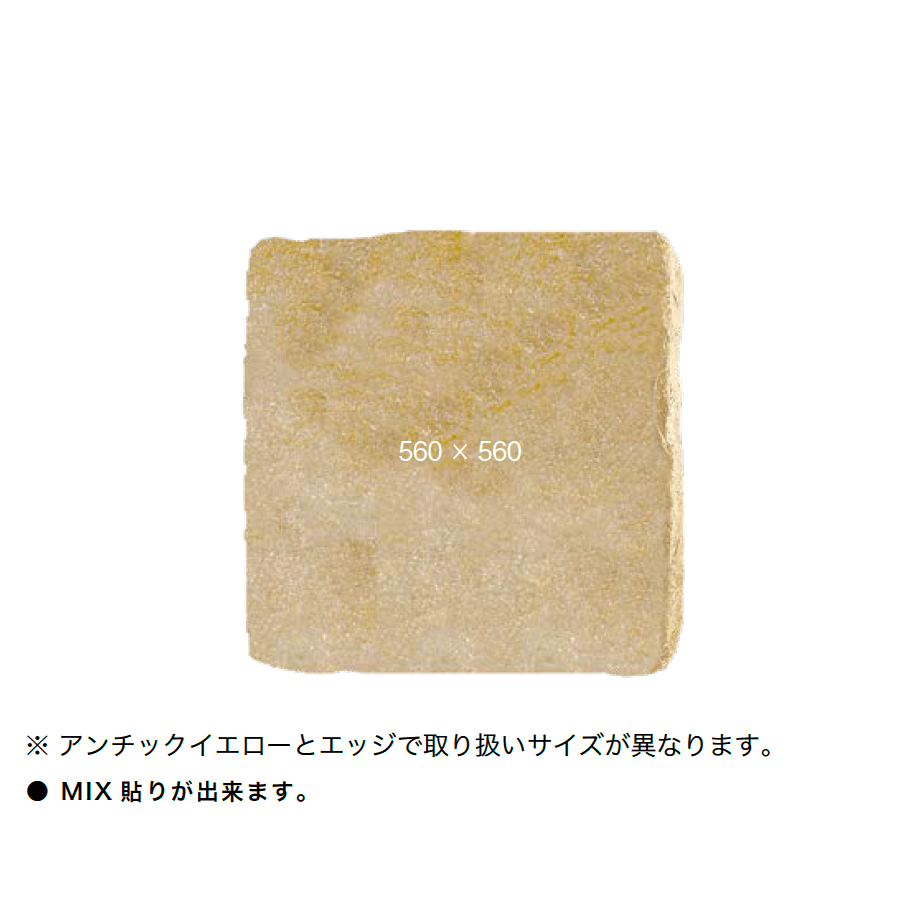 オンリーワンクラブの「アンチック・イエロー」のサブ画像9