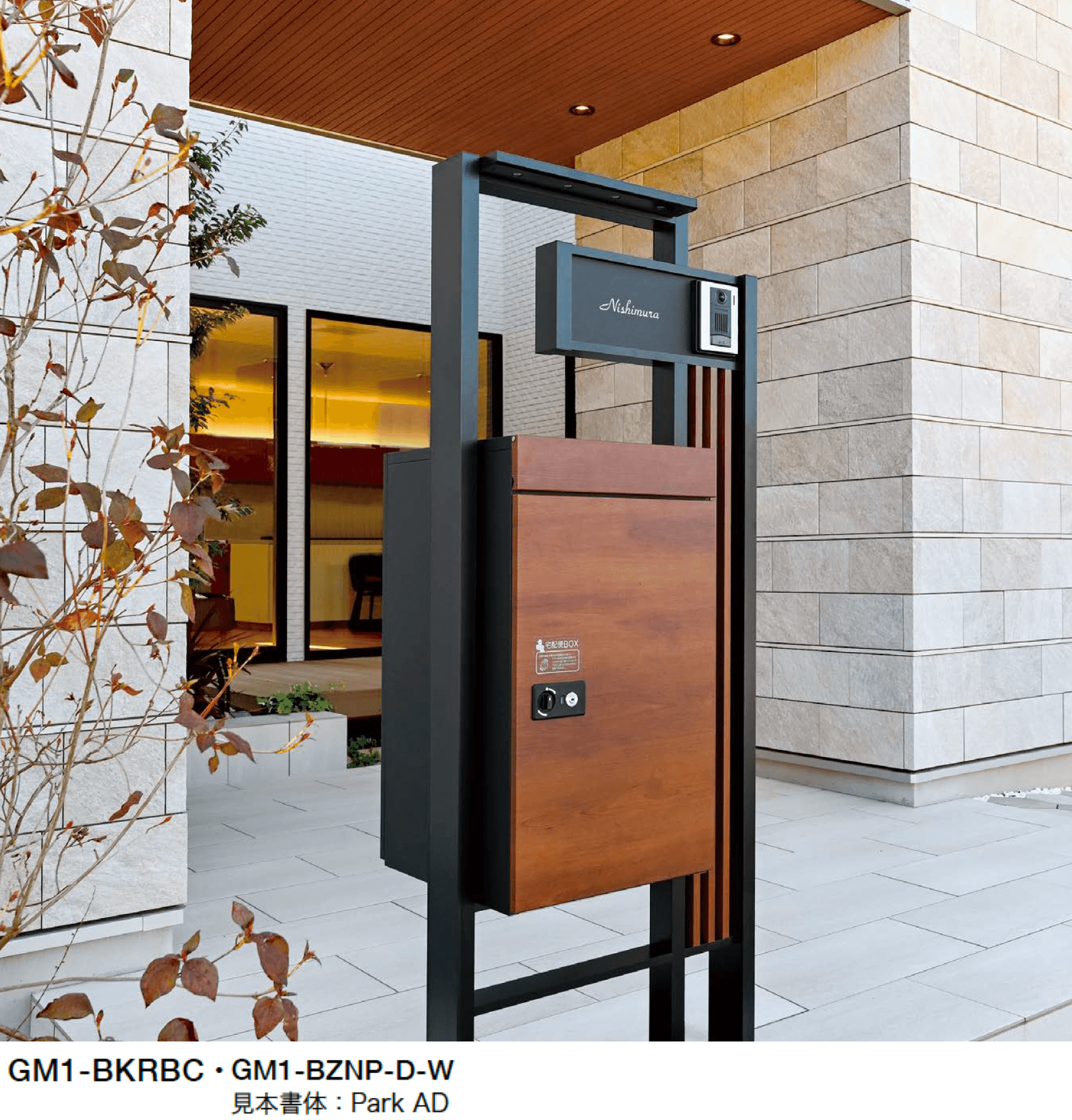 オンリーワンクラブの「ブリーゼ&カレII」