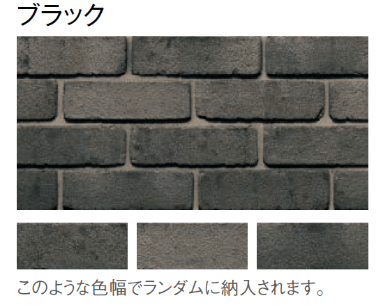 東洋工業の「プリウスブリック サハラ・ライト(貼付材)」のサブ画像4