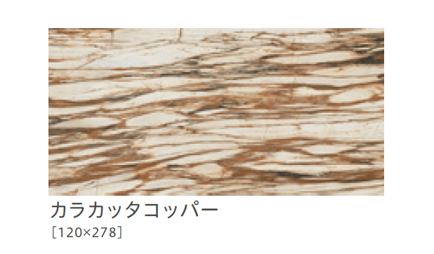 リビエラの「ワンダーラスト」のサブ画像15