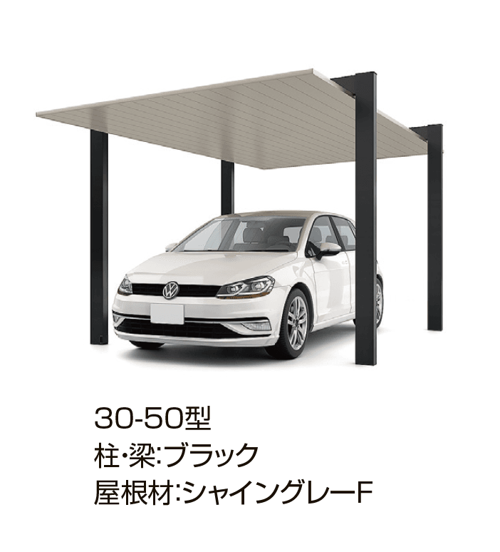 LIXILの「カーポートSC 1500 1台用【2024年版】」のサブ画像5