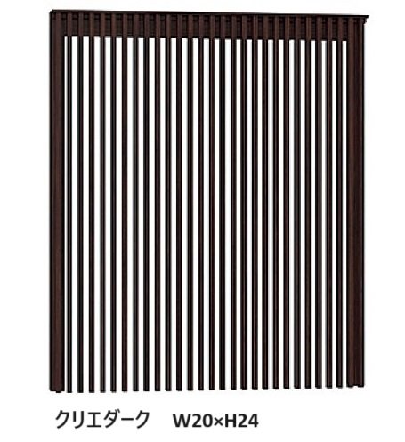 LIXILの「プラスG Gスクリーン 外付け縦格子タイプ【2024年版】」のサブ画像5