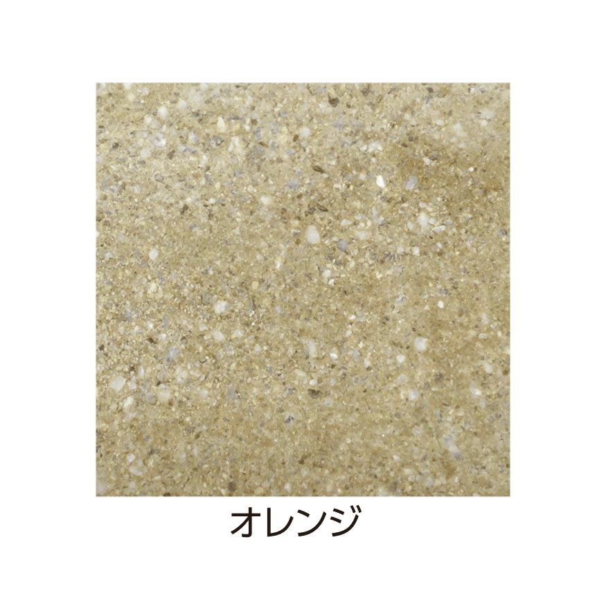 タカショーの「庭真砂ライト」のサブ画像2