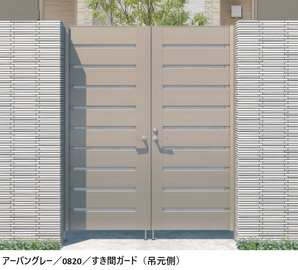三協アルミの「フレイナハイタイプYP型 木調色・形材色(HM型:レバーハンドル錠)」のサブ画像1
