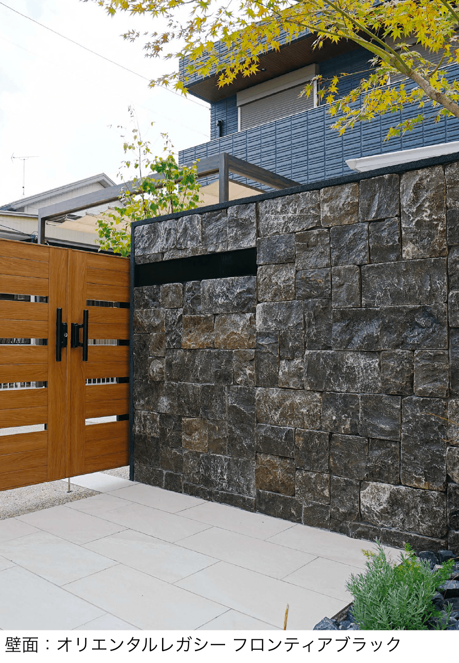 アイランドの「オリエンタルレガシー」