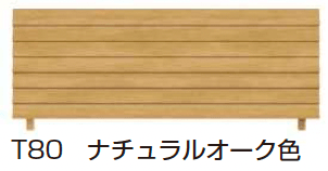 YKK APの「ルシアス フェンス H10型 横ルーバー」のサブ画像3