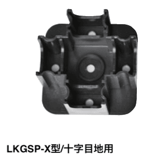 マチダコーポレーションの「緑化スペーサー」のサブ画像6