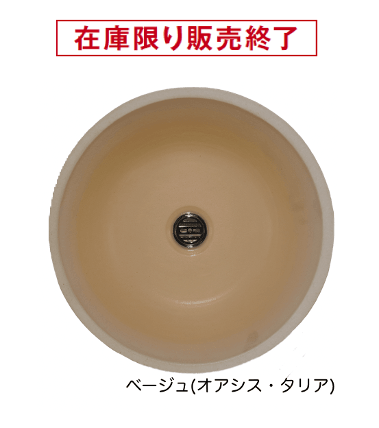 エスビックの「スクエアタイプ/タリア/ステンレスパン」のサブ画像5