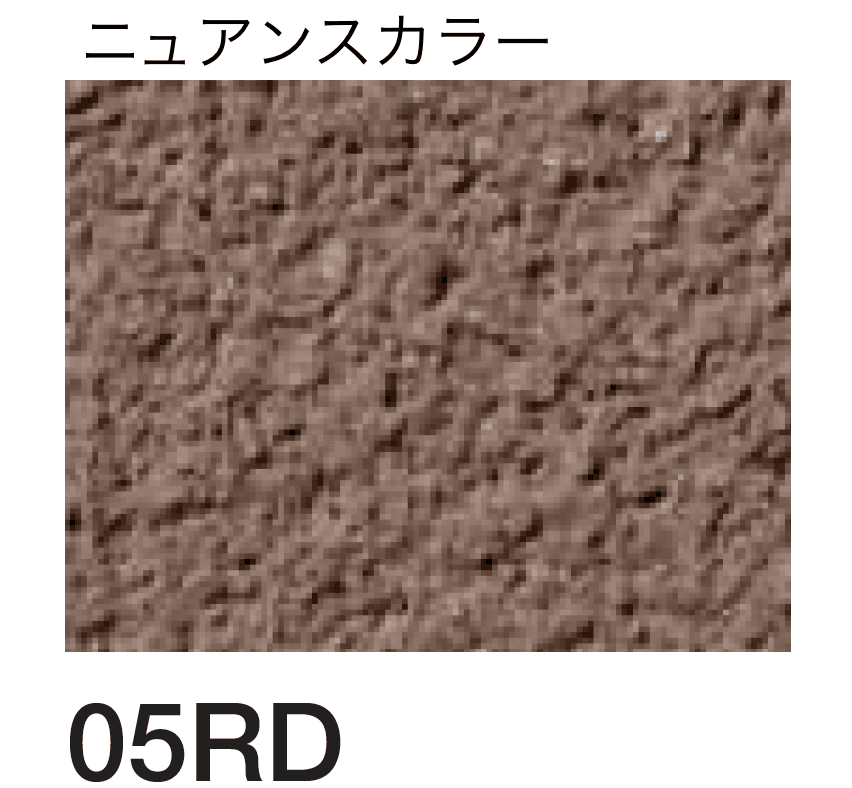 四国化成の「着色剤 SKセレクトカラー」のサブ画像98