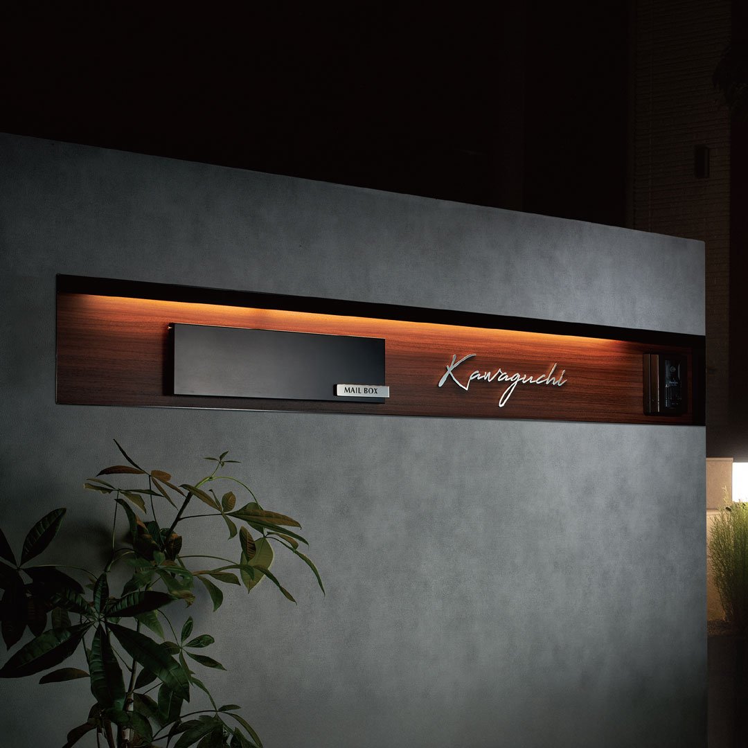 福彫の「スピラ」