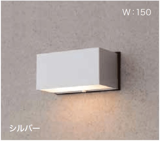 ゆとりの「コンパクトウォールライト【2023年版】」のサブ画像3