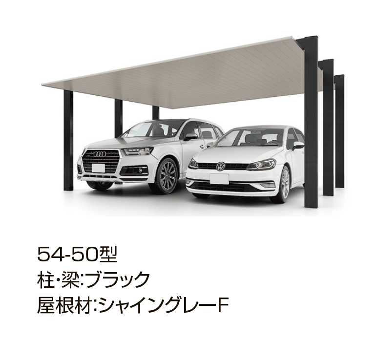 LIXILの「カーポートSC 1500 2台用【2024年版】」のサブ画像5