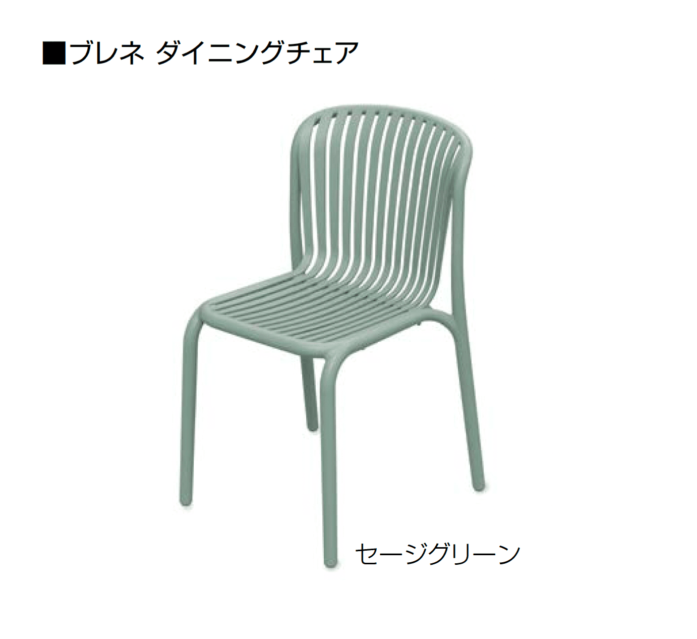 オンリーワンクラブの「フェルネ」のサブ画像15