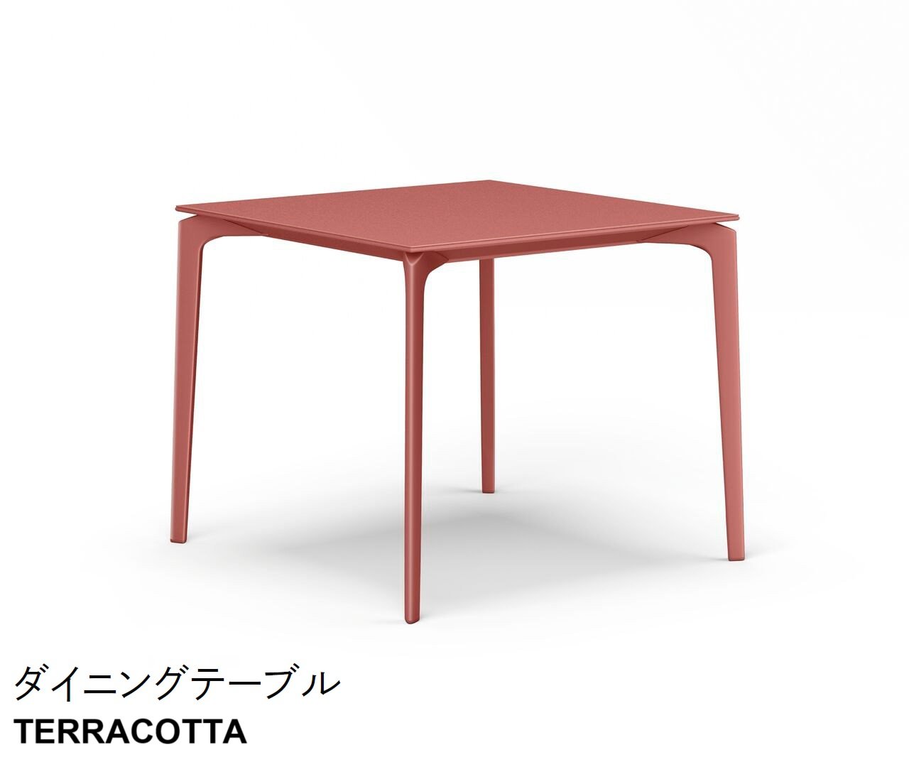 LIXILの「ガーデンファニチャー TYPE 010」のサブ画像41