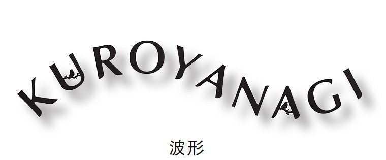 LIXILの「アルファベットサイン」のサブ画像3
