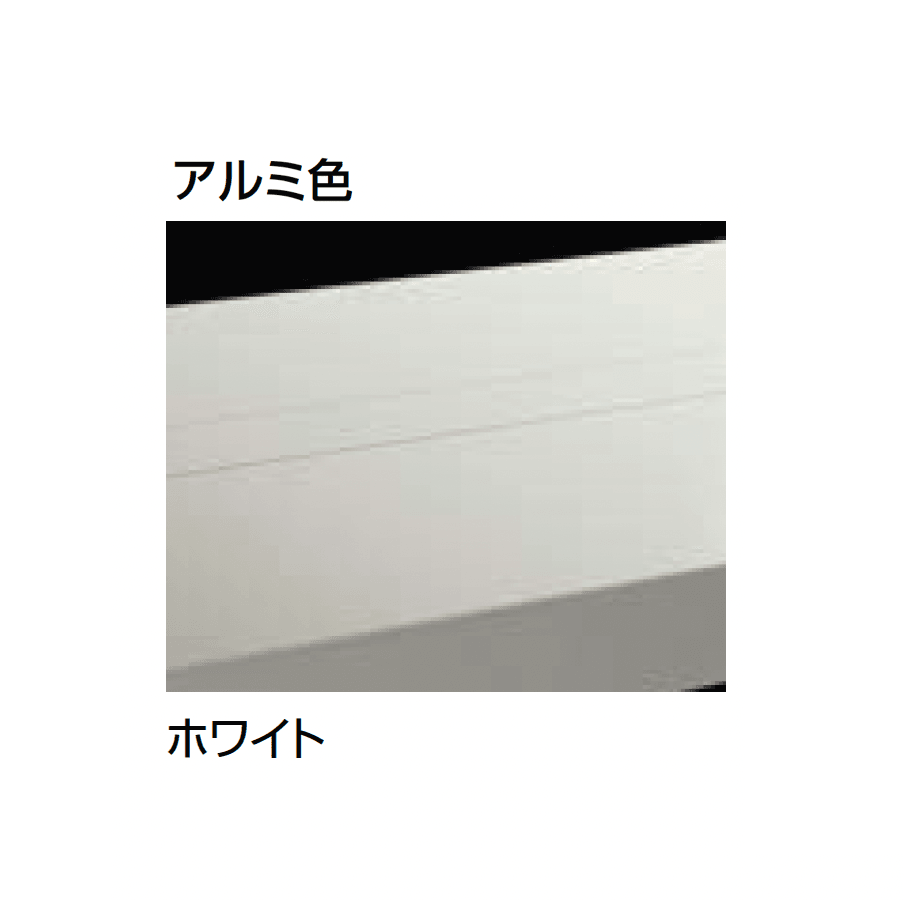 LIXILの「タイルデッキ」のサブ画像7