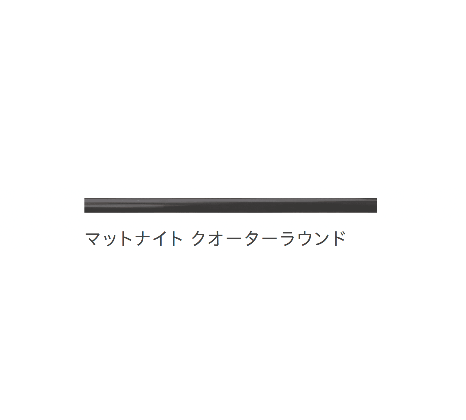 リビエラの「ニューヨーカー」のサブ画像20