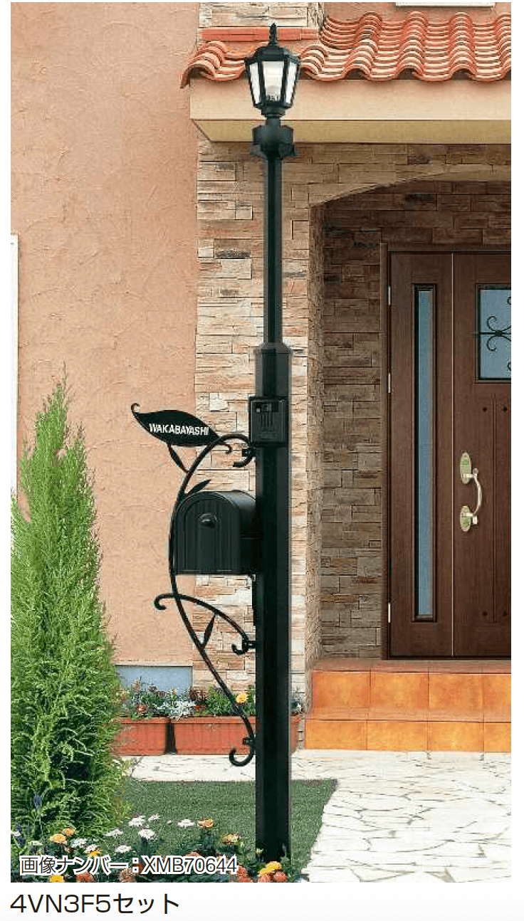 YKK APの「シャローネ 機能門柱1型 / サンドブラスト1型〈独立仕様〉」のサブ画像1