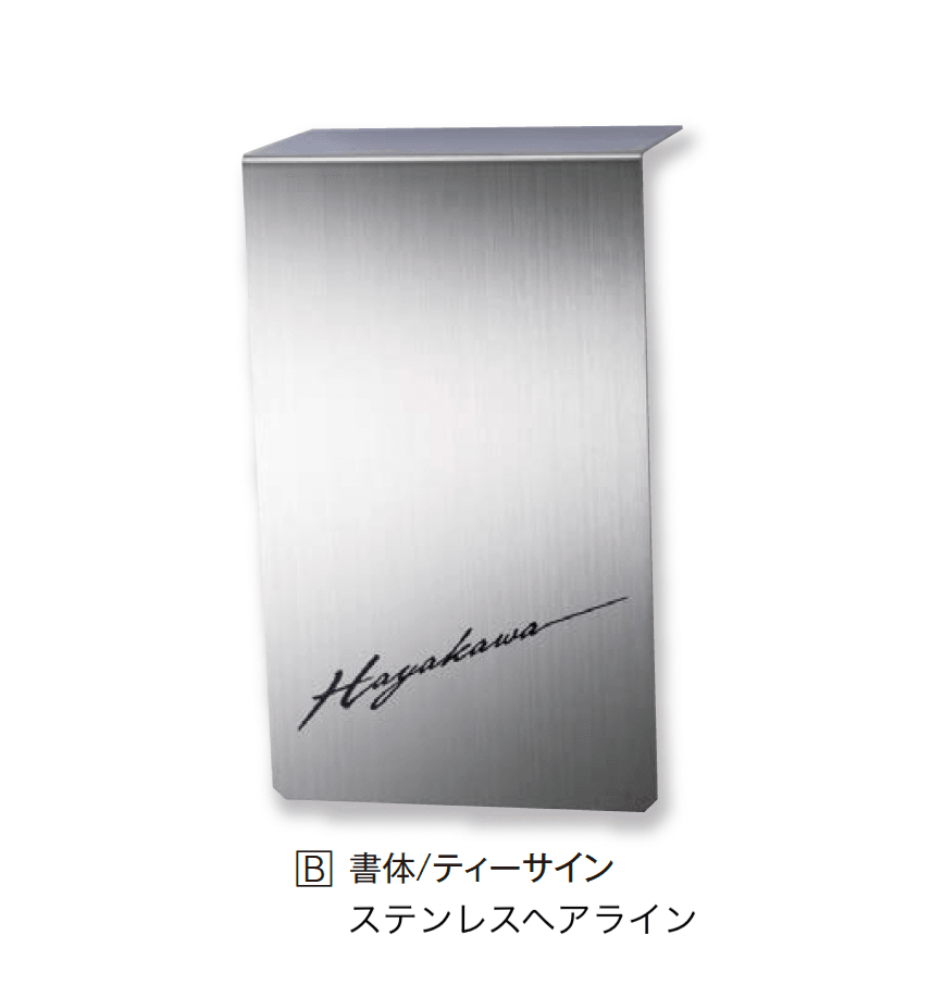 エクシスランドの「スクード」のサブ画像1