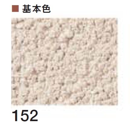 四国化成の「けいそう モダンコート 直塗り【2024年版】」のサブ画像11