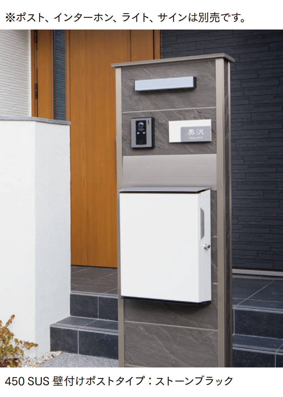 マチダコーポレーションの「カーサDR」