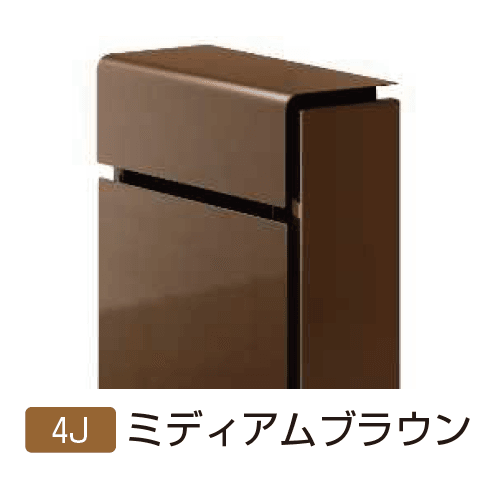 YKK APの「独立型ポスト フィッテ【2024年版】」のサブ画像4