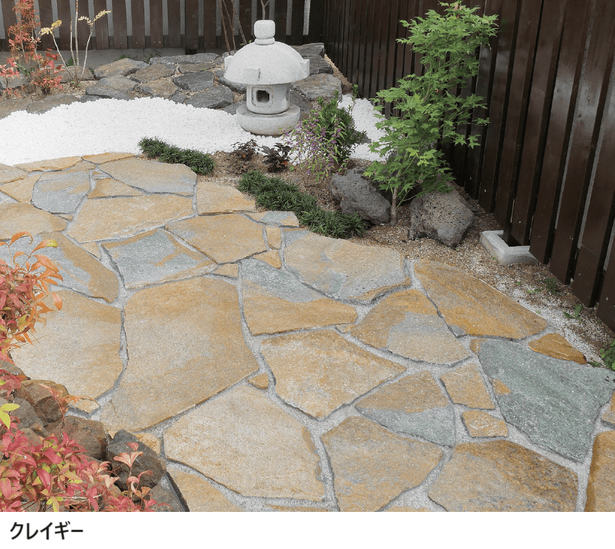 マチダコーポレーションの「バレンシアストーン【2024年版】」のサブ画像1