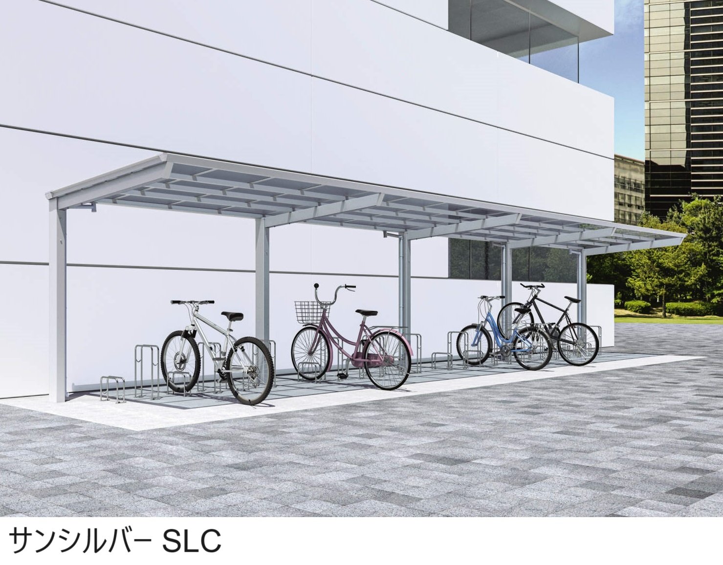 三協アルミの「リンリンスラッシュ オープンタイプ 600N/㎡」