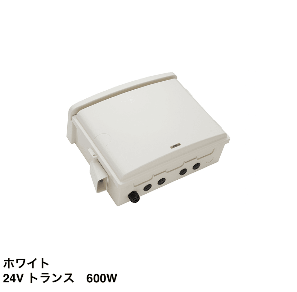 タカショーの「24Vトランス 常時出力」のサブ画像1