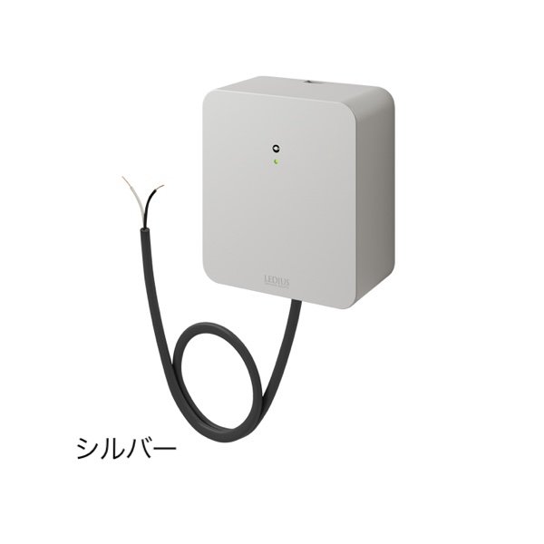 タカショーの「12Vトランス タイマー付 直結タイプ」