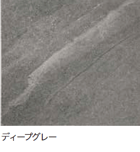 ゆとりの「アヴェルサ【2023年版】」のサブ画像2