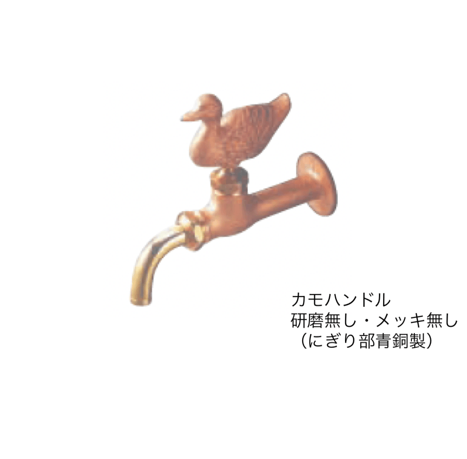 エスビックの「オアシスシリーズ ガーデニング水栓【2024年版】」のサブ画像7