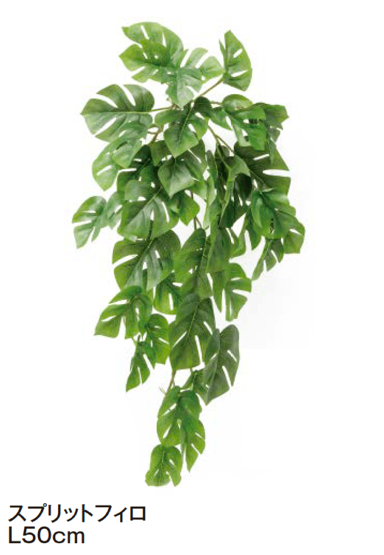 タカショーの「ハンギング【2024年版】」のサブ画像13