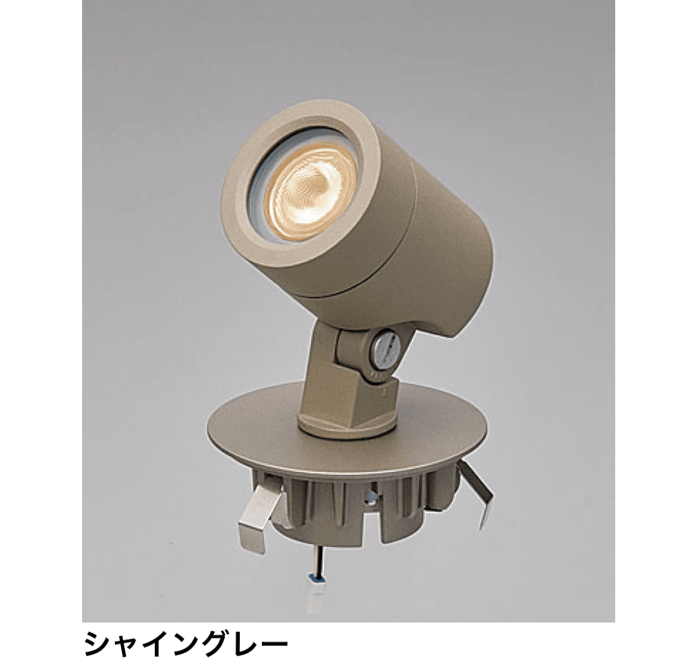 LIXILの「グランドスポットライト GSP-G2型【2024年版】」のサブ画像1