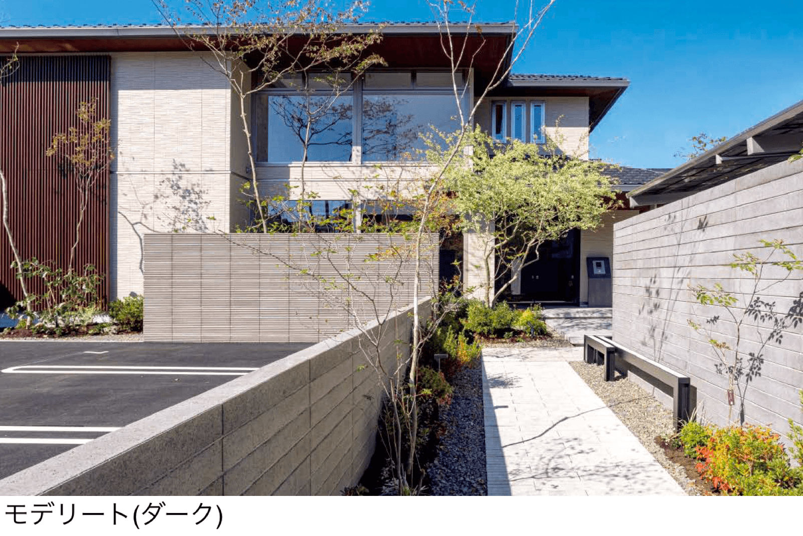 東洋工業の「モデリート」のサブ画像3