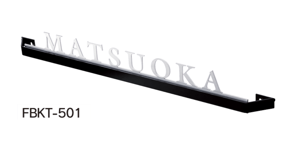 福彫の「バルミオ【2023年版】」のサブ画像2