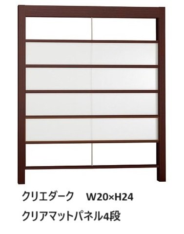 LIXILの「プラスG Gスクリーン 横格子タイプ」のサブ画像5