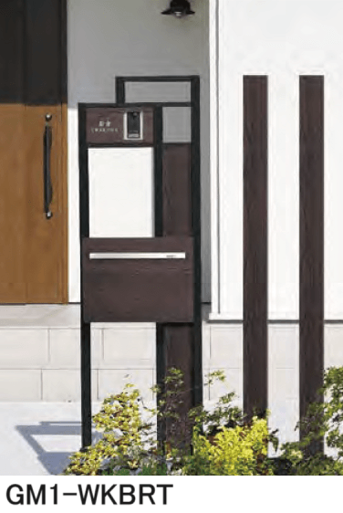 オンリーワンクラブの「ウッドプラスフレーム機能門柱【2023年版】」のサブ画像1