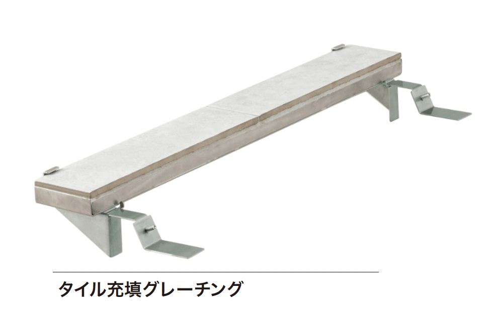 ゆとりの「テラス用グレーチング FRPタイプ【2024年版】」のサブ画像2