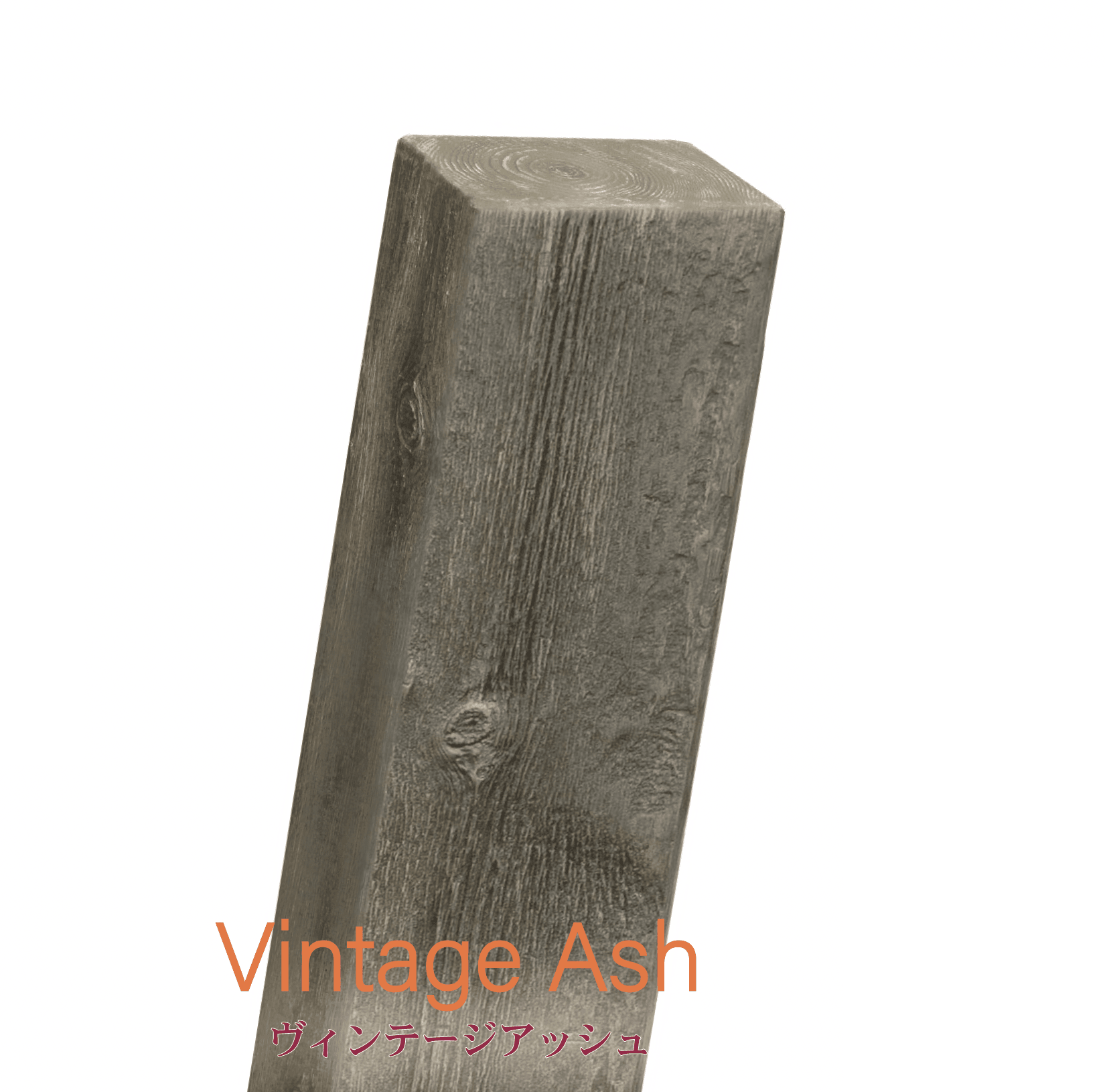 ディーズガーデンの「アルモ」のサブ画像2