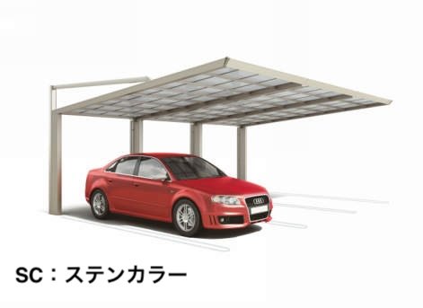 四国化成の「マイルーフ 600N/㎡【2024年版】」のサブ画像4