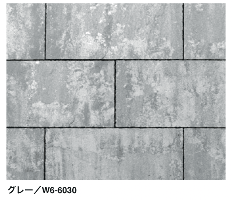 マチダコーポレーションの「アルテア Wタイプ」のサブ画像7