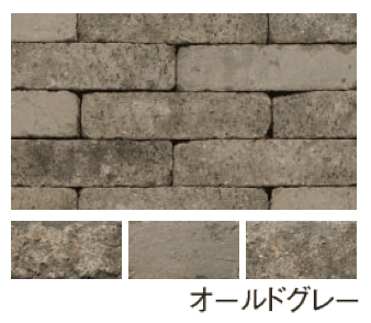 エスビックの「ベルク・ボーダー【2025年版】」のサブ画像4