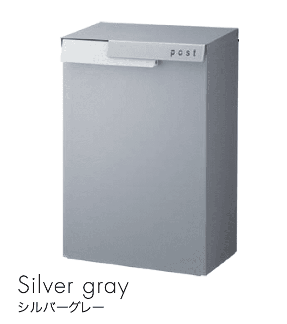 セキスイデザインワークスの「オスロ」のサブ画像13