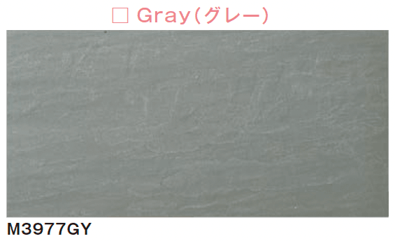 メイクランドの「ラフネス」のサブ画像12