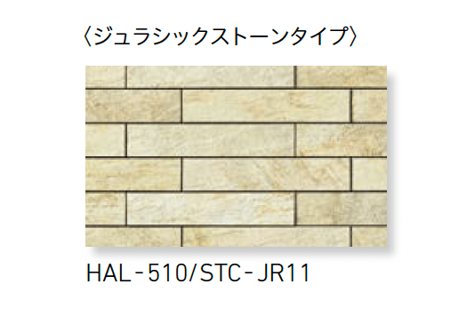 LIXILの「ストーンタイプコレクション ボーダーL」のサブ画像8