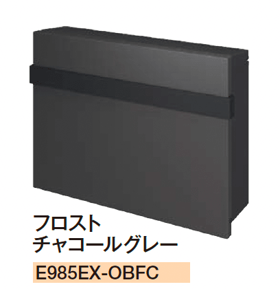 エクシスランドの「オビ」のサブ画像4