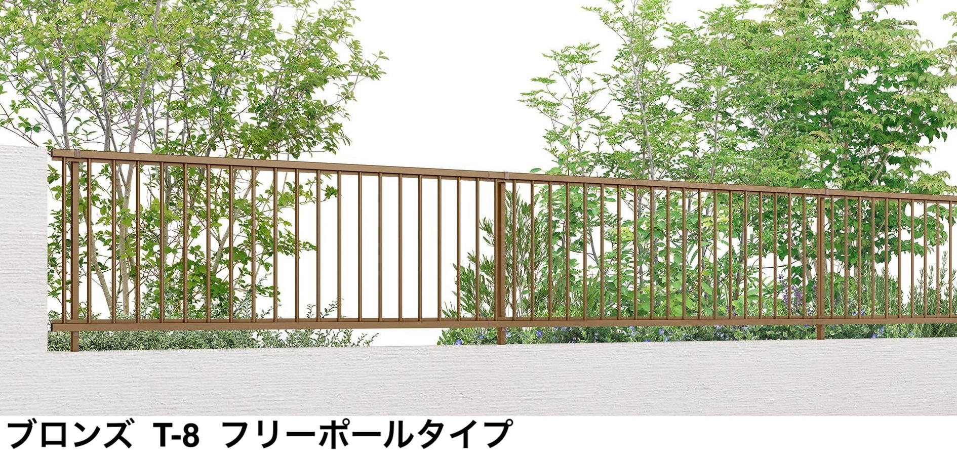 LIXILの「ハイサモア【2024年版】」のサブ画像3